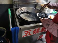 -五娭毑臭豆腐(黄兴南路店)