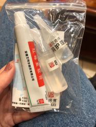 -花师傅