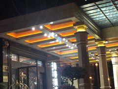 -厦门泰谷酒店(中山路镇海路地铁站店)