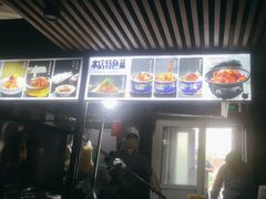 -金鸭都·老北京特色家常菜(潘家园店)