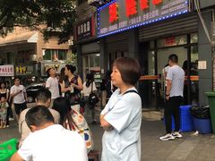 -洪霞餐馆