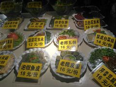-一品半亩园水饺(新城路店)