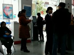 -浦发银行(中原支行)