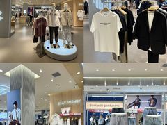 -松雷商业(南岗店)