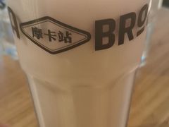 -Moka Bros 摩卡站(西单大悦城店)