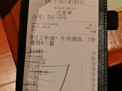 -绿茶餐厅(布吉万象汇店)