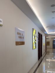 -长沙雅美医疗美容医院