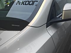 -净界尊膜车衣隔热膜改色·连锁(白云店)