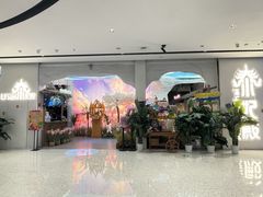 -泰妃殿(武汉首店)