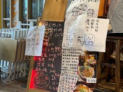 门面-老龙亭拉面店