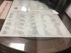 -仁信双皮奶(东川路店)