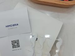 -海马体照相馆(成都来福士广场店)
