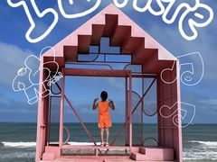 -巧克力渔家.小船海鲜家常菜(万平口店)
