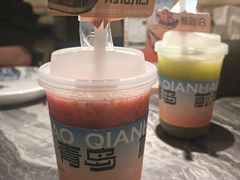 -前海沿·青岛菜(乐客城店)