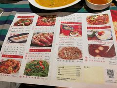 菜单-兰桂坊粤泰美食(较场西店)