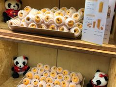 -眉州东坡(国贸店)