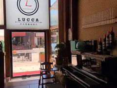 -LUCCA卢卡西班牙海鲜饭(远洋广场店)
