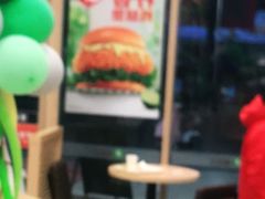 -德克士(睢宁曼哈顿店)