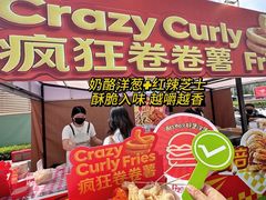 -沈阳铁西万象汇