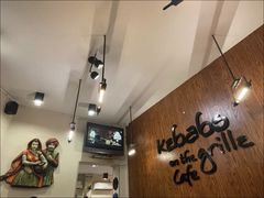 -克比叔叔印度餐厅Kebabs on the Grille(永康路分店)