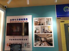-立邦(宝坻专卖店)