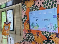 -新城市广场