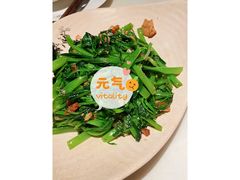 三巴酱炒通心菜-印象南洋·泰国风情餐厅(新安店)