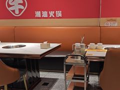 -犇鼎牛潮汕牛肉火锅(新辰里学清路店)
