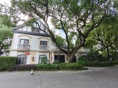 -上海兴国宾馆香樟园西餐厅