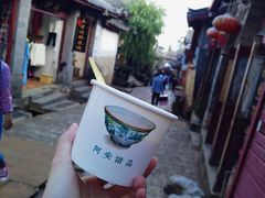 -阿安甜品(五一街店)