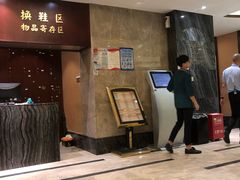 -大桶水·全国旗舰店(体育路店)