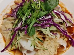 -那时新疆·若羌(经纬汇店)