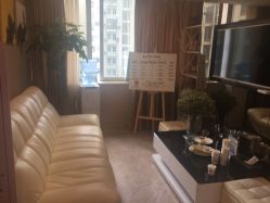 -深圳原色医疗美容