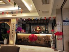 -汤泉良子.足疗按摩.SPA(中关村店)