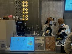 -成川茶店·潮汕工夫浓茶(万象店)