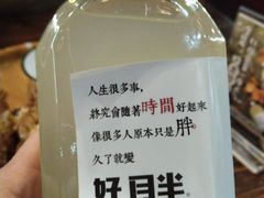 -刘师父老汉口江湖菜(蔡锷路店)