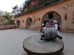 -梁家河村红色旅游区