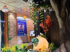 -水善汤泉休闲酒店(欣欣嘉园店)