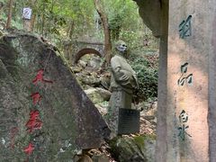 -严子陵钓台(富春江小三峡)