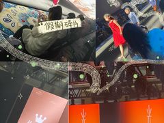 -北京中国大饭店