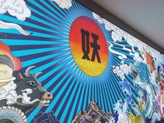 -半天妖烤鱼(西直门凯德mall店)