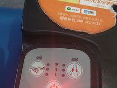 -长春西站