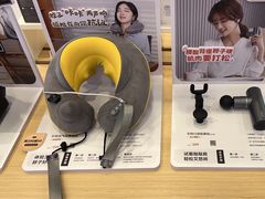 -九机·手机电脑数码(亦乐店)