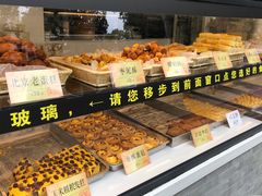 -四季小馆·地道北京小吃(广百店)