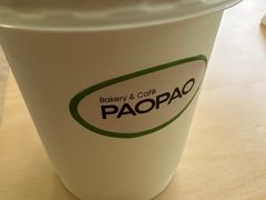 -PAOPAO Bakery&Café(港汇店)