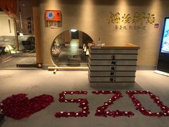 店内布置-锅物新语&寿喜烧.炉端割烹(世博源店)