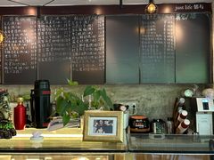 -邻与咖啡(鼎太风华店)