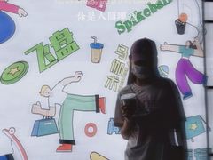 -迪卡侬(香炉礁店)