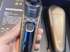 -杭州西湖银泰百货