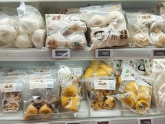 -盒马鲜生(红莲店)